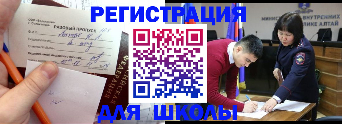 форма 3 в Красноуральске