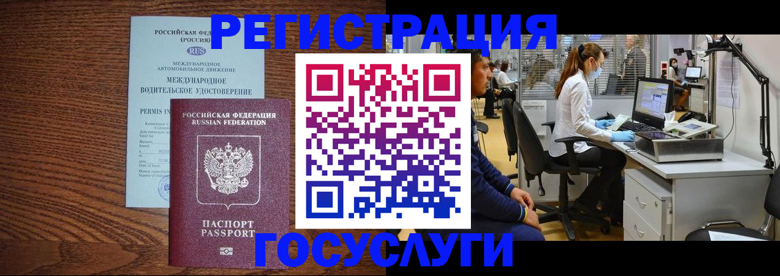 найти адрес прописки в Красноуральске